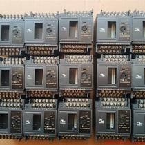 Inquiry before bidding: H1U-0806MR-XP 0806MT-XP Huichuan PLC disassembly