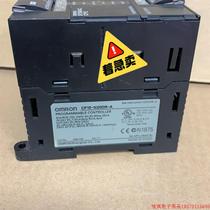 Inquiry before bidding: OMRONPLC (negotiation)