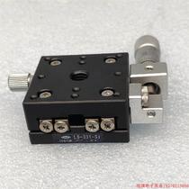 Inquiry before bidding: CHUO SEIKI Central Seiki manual precision optical X-axis displacement platform fine-tuning slide