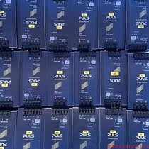 Inquiry before bidding: PULS QS10 241 power supply 24V 10A 240W