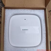 Inquiry before bidding: Brand new Sundray Ap NAP-3700-E enterprise-grade wireless AP