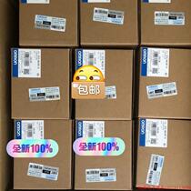 Inquiry before bidding: (negotiation) CP1E-NA20DT-DOUMU dragon PLC programmable controller brand new