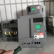 拍前询价:(议价)施耐德变频器5 5kw ATV310HU55N4A 包好