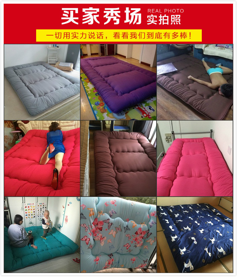 Chơi thảm sàn gấp phong cách Nhật Bản dày tatami thảm lười biếng nệm home phòng ngủ ngủ tạo tác