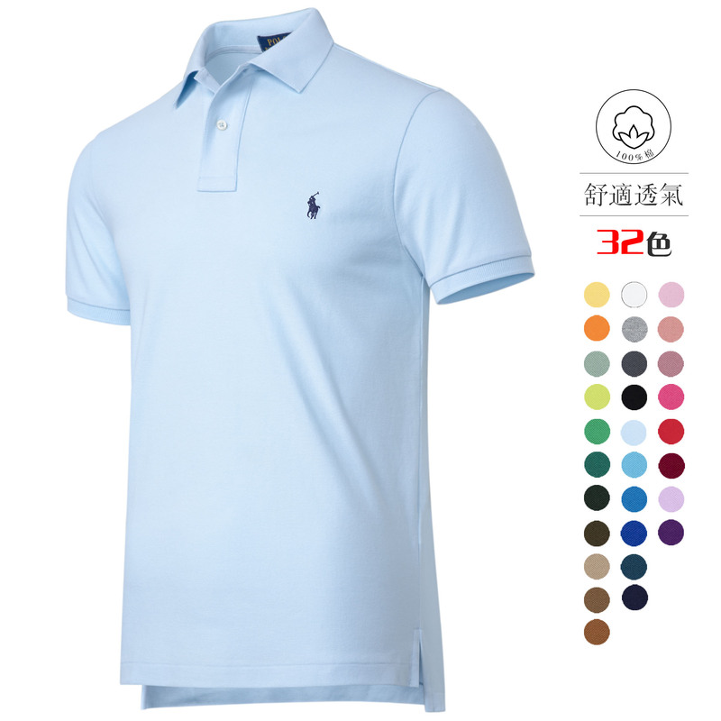 Authentic Rl Ralph Lauren 2026 Summer New High-End Business Casual Pure Cotton Short-Sleeved Polo Shirt Men's Half-Sleeve