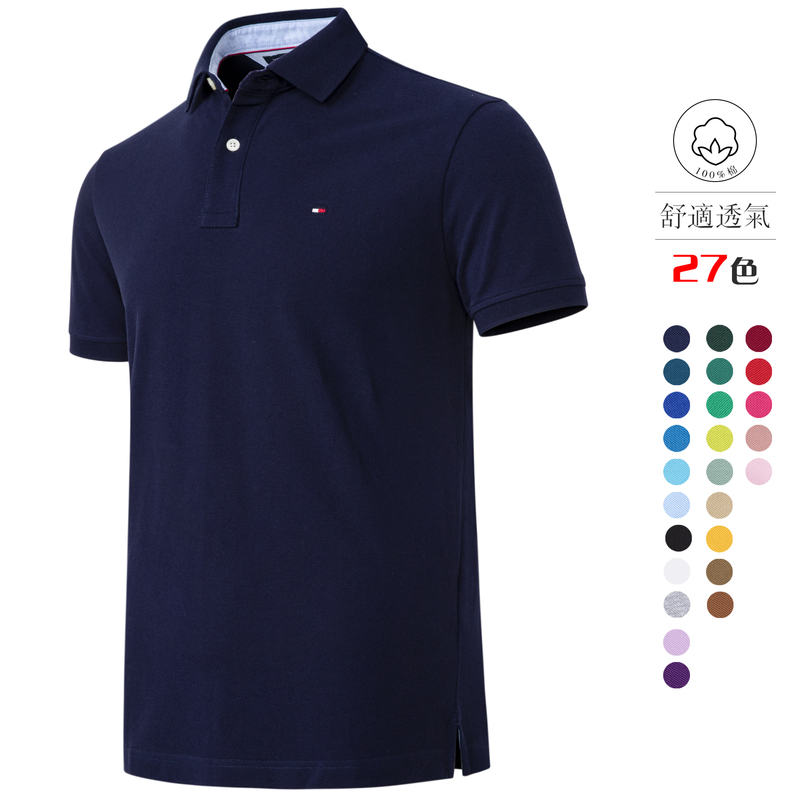 North American Tommy 26 Spring New Product American High-End Business Casual Short-Sleeved Pure Cotton Polo Shirt Men's T-Shirt