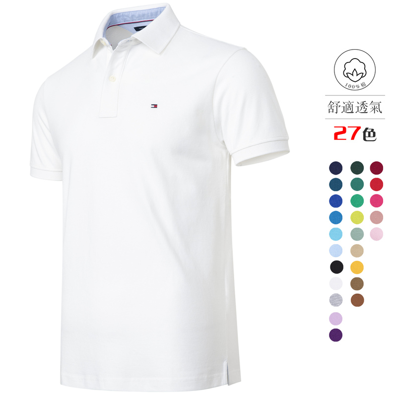 Domestic In-Stock Tommy Summer High-End Casual Collared Short-Sleeve Polo Shirt Pique Cotton Men's T-Shirt Plus Size Domestic In-Stock Tommy Summer High-End Casual Collared Short-Sleeve Polo Shirt Pique Cotton Men's T-Shirt Plus Size