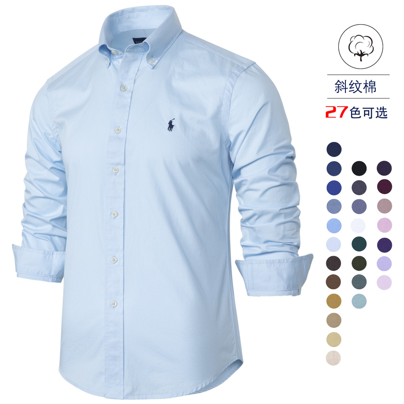 North American Rl Ralph Lauren 2026 New High-End Business Commuter Solid Color Long-Sleeved Shirt Pure Cotton Polo Shirt for Men North American Rl Ralph Lauren 2026 New High-End Business Commuter Solid Color Long-Sleeved Shirt Pure Cotton Polo Shirt for Men