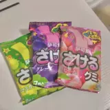 Нини снова голоден в Японии, импортированные UHA Youha, ароматизированные сахар SA милый виноградный персик -бактерии молочной кислоты