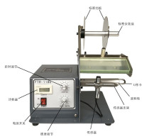 FTR-118C fully automatic label stripping machine barcode self-adhesive label separator transparent optical fiber tearing and peeling machine
