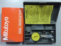  Original Mitutoyo Mitutoyo Lever Percentile Lever Meter Micrometer 513-404C 405E401E0 001