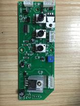  Screw machine accessories Screw machine circuit board Screw machine motherboard