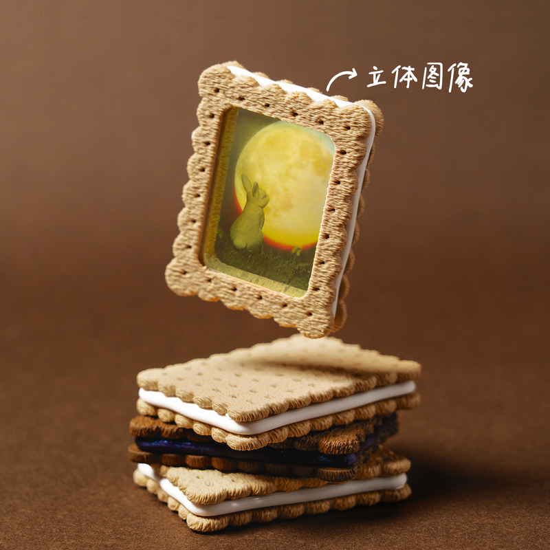 Holographic Moon Cute Bunny Cookie Photo Frame Ornament Naked-Eye 3D Gift for Friends Creative Holiday Souvenir Holographic Moon Cute Bunny Cookie Photo Frame Ornament Naked-Eye 3D Gift for Friends Creative Holiday Souvenir