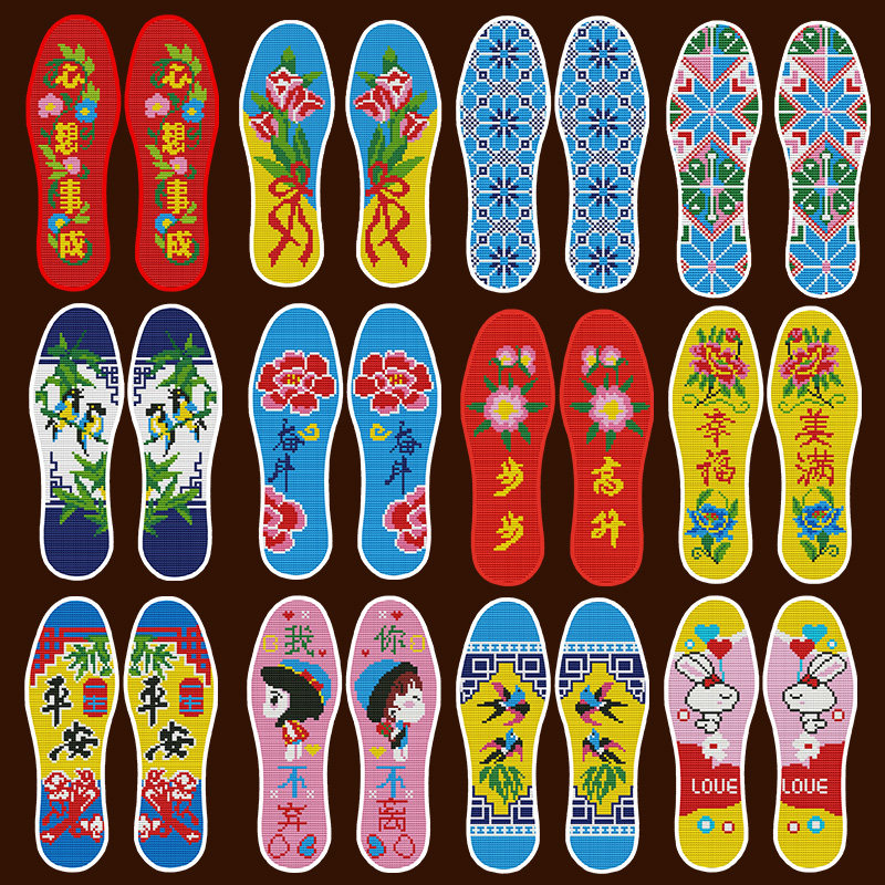 New hand embroidery semi-finished cross-stitch insole with needle and thread printing pinhole unisex sweat-absorbing