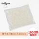 [Gao Liang Imation Pearl] 4 мм рисовый белый (1000 штук)