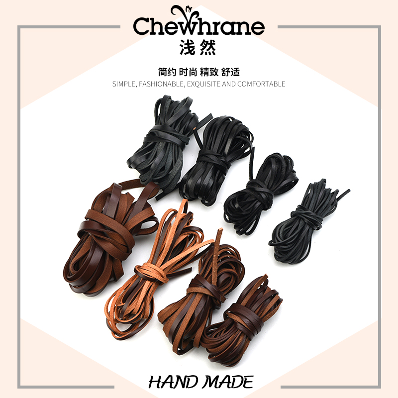 Cow Leather Rope Handmade Diy Genuine Leather Material Woven Necklace Retro Hand Condensed Flat Horn Buttons Rope Accessory Decorative Strips