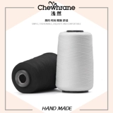 150D Низко -Буллет Край блокировки Большой рулон