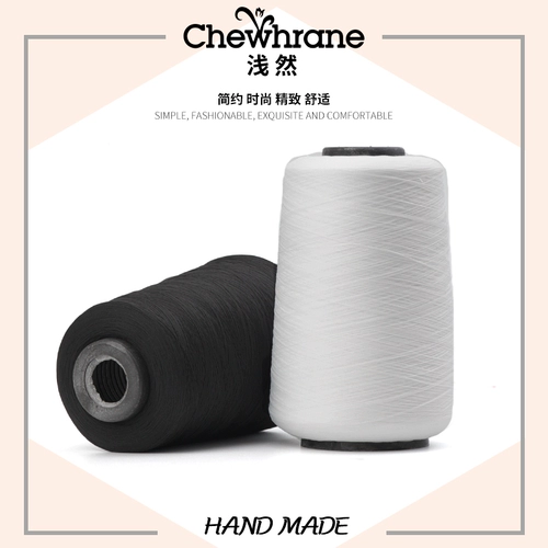 150D Низко -Буллет Край блокировки Большой рулон