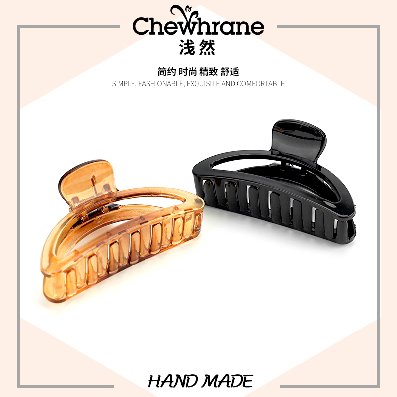 Seashell girl crystal clip Large Korean elegant temperament transparent shark wild clip back of the head ponytail clip