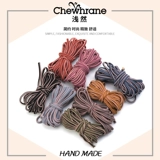 Эластичная резинка для волос ручной работы, на резинке, в корейском стиле, «сделай сам»