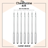 Машина DP5, призванные по шитье