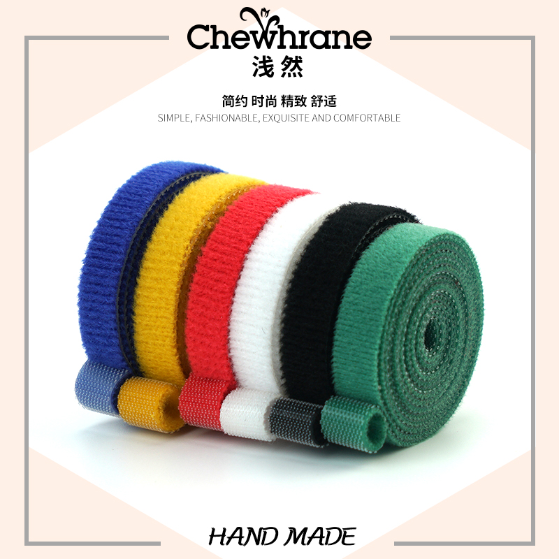 Back-to-back anti-buckle velcro Cable ties without adhesive self-adhesive tape Strong adhesive buckle Fixed strap Snap-on adhesive tape