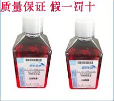 平衡盐溶液 缓冲液 HBS 500ml 不含酚红、钙离子、镁离子