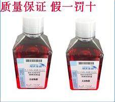 平衡盐溶液 缓冲液 PBS 500ml 不含酚红钙离子镁离子
