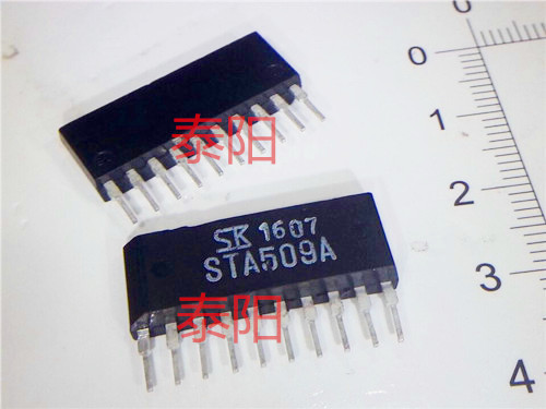 STA509A brand new original spot main home appliance IC automotive IC