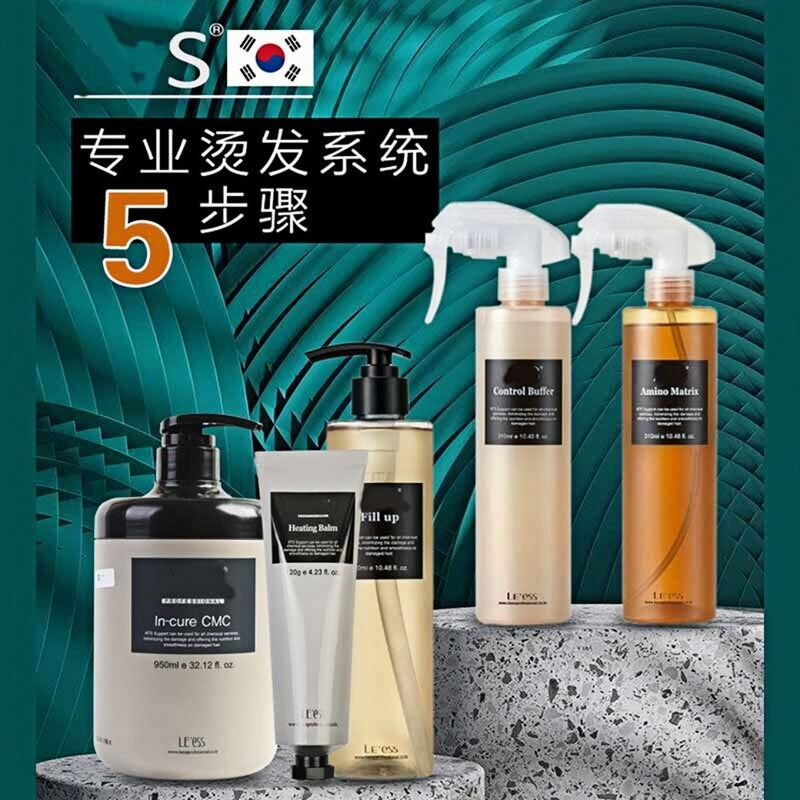 Korean Ats Perm and Dye Auxiliary System Ppt Amino Acid Care Solution Ph Acid-Base Balance Solution Soft Hair Hardening Solution