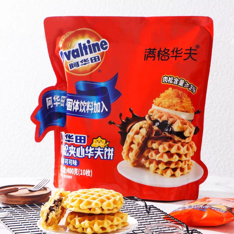 Ovaltine Full-Size Waffle with Meat Floss Filling 400g Nutritious Breakfast Cake Bread Afternoon Tea Snack