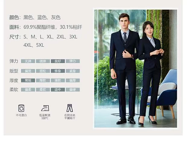 Đàn ông và phụ nữ mới có cùng một đoạn kinh doanh bộ đồ dài tay phù hợp đang được đổi mới bộ quần áo chuyên nghiệp phỏng vấn phỏng vấn công cụ phỏng vấn