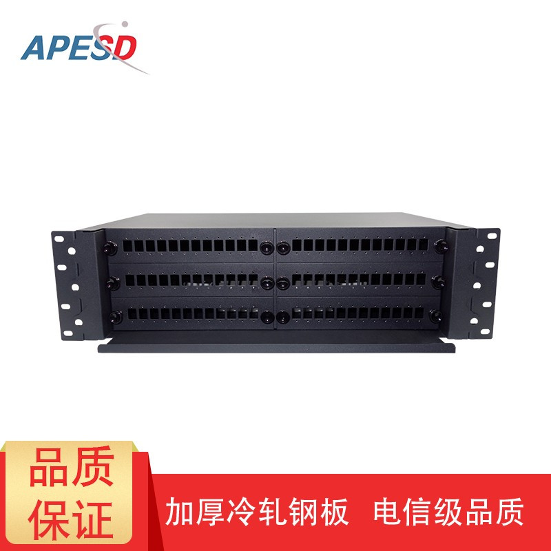 Optical fiber distribution wire rack ODF rack pull-out optical fiber box 12 24 48 72 96 96 rack optical cable terminal box