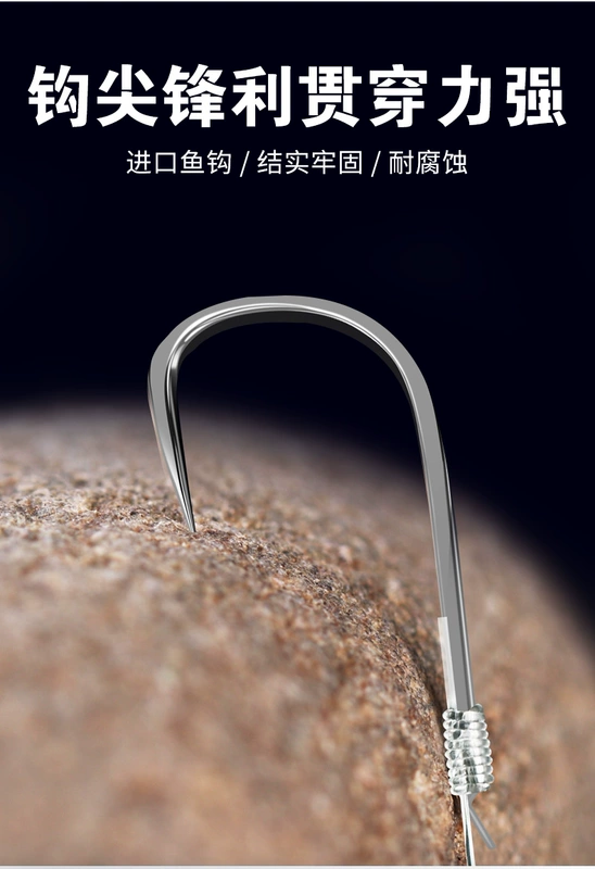 Mới Guandong bạc cá chép và cá chép đầu to dòng móc đặc biệt móc đôi đã hoàn thành dòng phụ mới bộ lưỡi câu cá Izu lưỡi câu chính hãng buộc lưỡi câu lươn