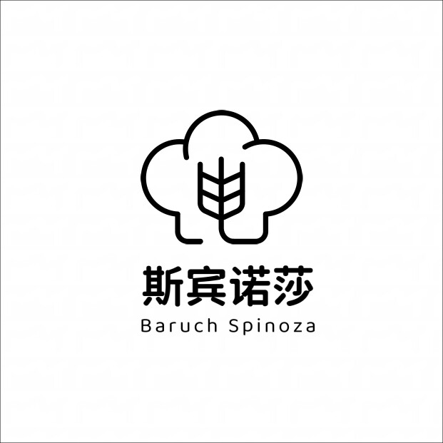 紫外线LED杀菌产品专门店的LOGO