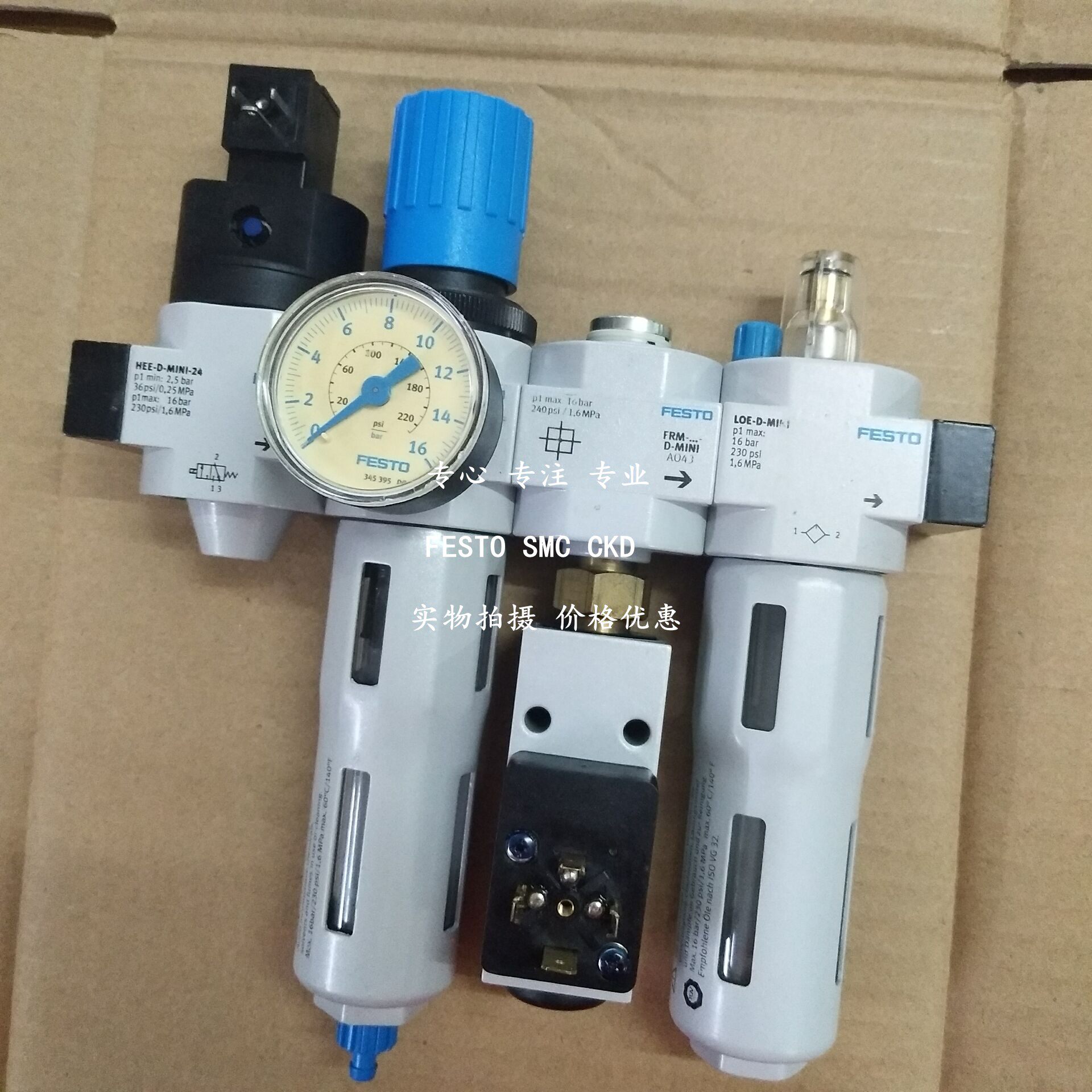 Feisplease FESTO filter 185795 FRC-1 4-D-MIDI-KA