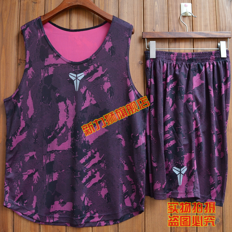 survêtement sport - Ref 564606 Image 8