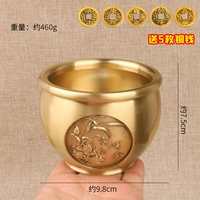 Богатые танки [дай пять императоров деньги]