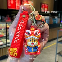 Лев Танцы Блюбао