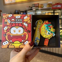 Новый Китай Дракон-Йеллоу (подарочная коробка Dragon Year)