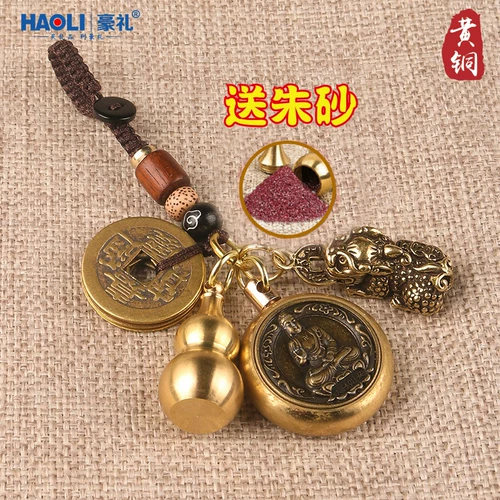 Чистый бронзовый двенадцать зодиака, чтобы превратить деньги ключевые прямы