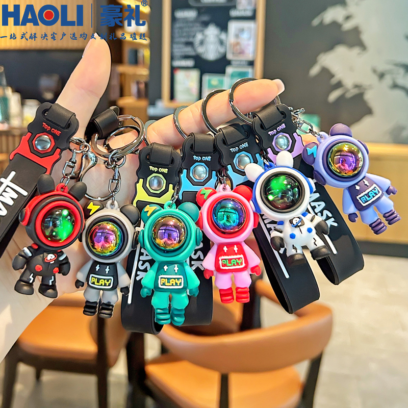 2026 New Lightning Bear Creative Car Keychain Exquisite Couple Backpack Bag Gift Small Pendant 2026 New Lightning Bear Creative Car Keychain Exquisite Couple Backpack Bag Gift Small Pendant