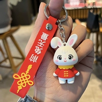 Бывший кролик-это бесконечный кролик