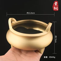 Тройной ухой