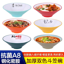 A8 spicy hot large bowl noodle bowl noodle restaurant special melamine hat bowl commercial snail noodle ramen Caos duck neck customization