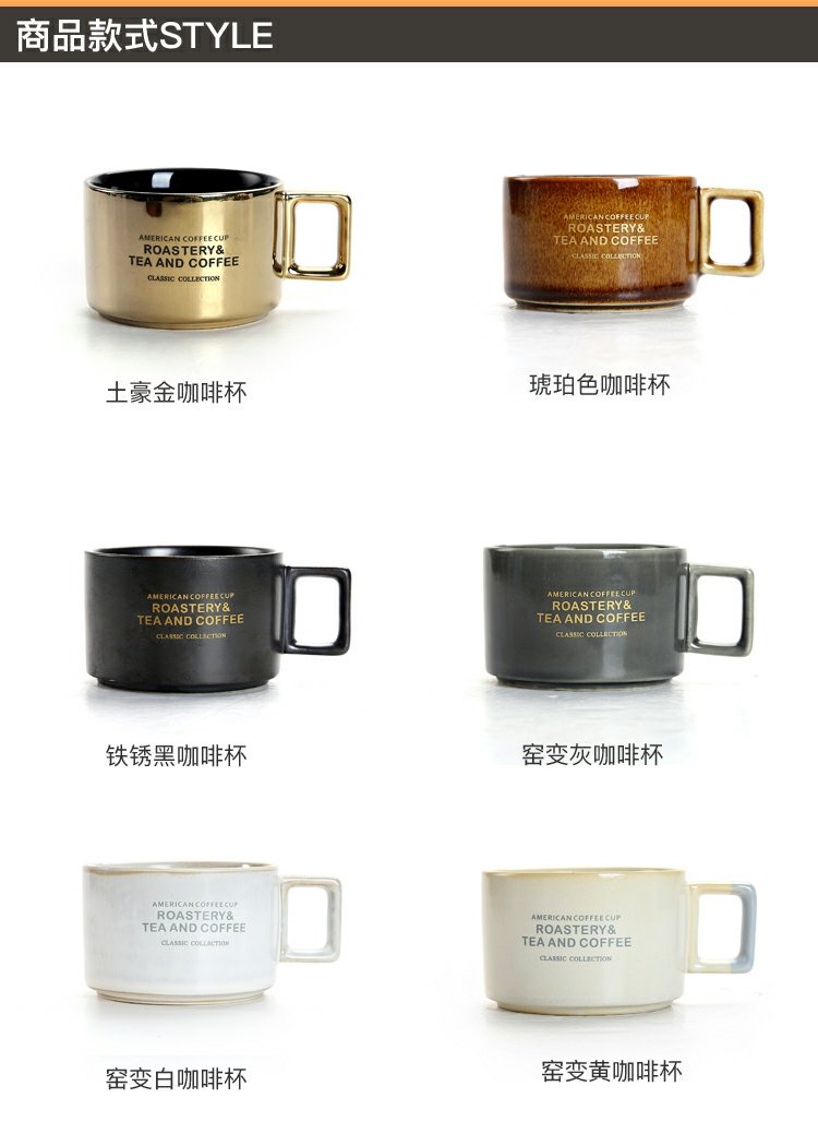 Tiếng Anh buổi chiều teacup xương Trung Quốc cốc cà phê nhỏ châu Âu với bộ bát đĩa hộ gia đình mèo cà phê bộ gốm - Cà phê bình pha cold brew