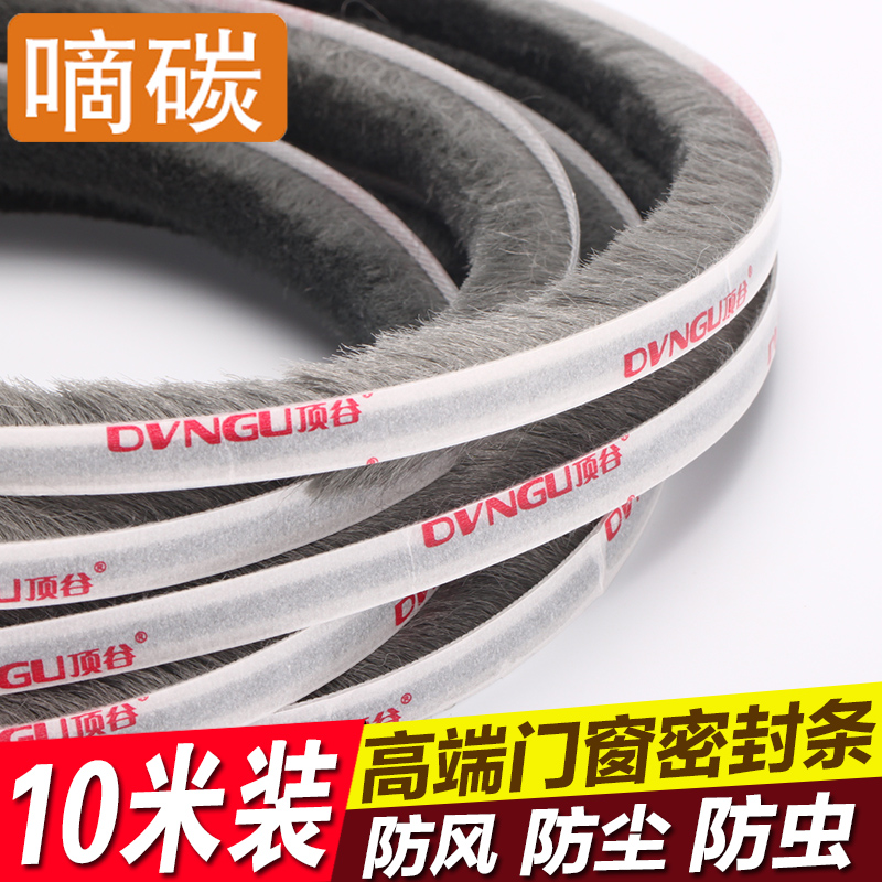 �������Ŵ��ܷ���������DG-RRMT