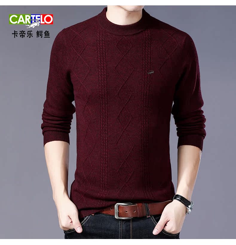 Phiên bản Hàn Quốc của áo len len mới tinh khiết nam áo len mỏng dày cổ xoắn áo sơ mi dày áo ấm quần áo nam đẹp