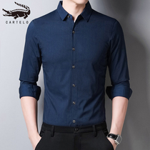 Crocodile Long Sleeved Shirt Men 2023 New Middle - aged Shirt Business Leisure Mens loose shirt