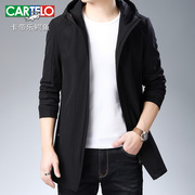 Katile Crocodile khoác nam mùa xuân và mùa thu Hood Medium-Long mùa thu mới của Hàn Quốc phiên bản Trend Casual Handsome Jacket Nam